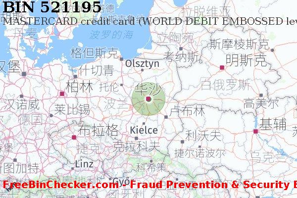 521195 MASTERCARD credit Poland PL BIN列表