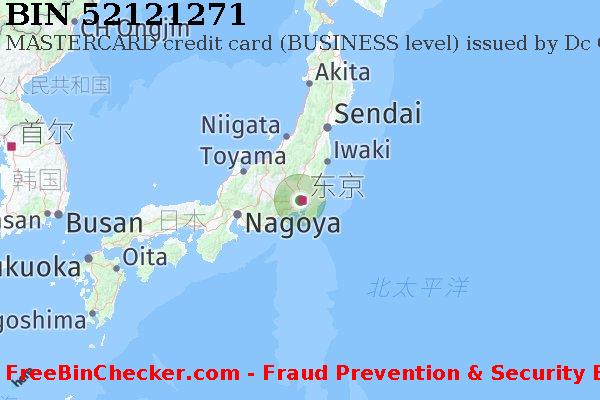 52121271 MASTERCARD credit Japan JP BIN列表