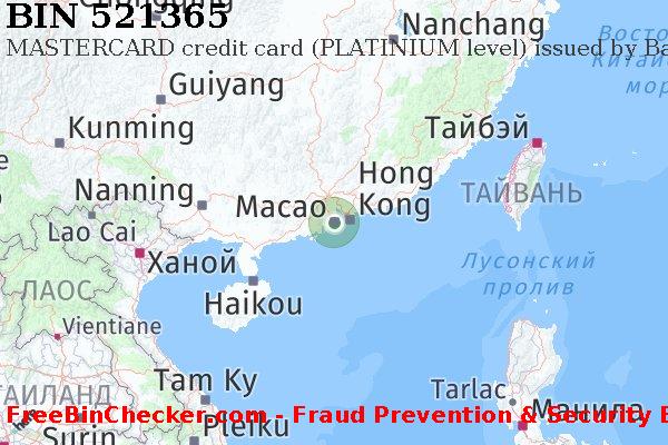 521365 MASTERCARD credit Macau MO Список БИН
