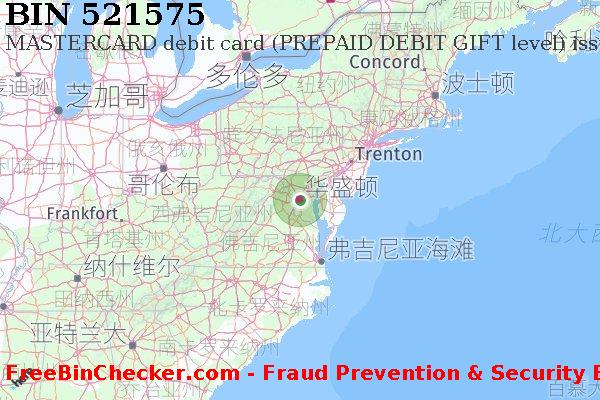 521575 MASTERCARD debit United States US BIN列表