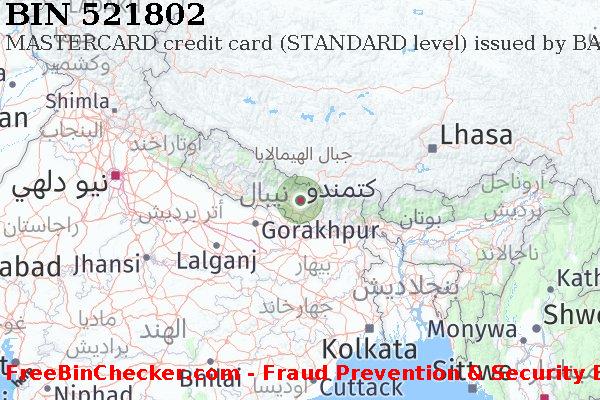 521802 MASTERCARD credit Nepal NP قائمة BIN