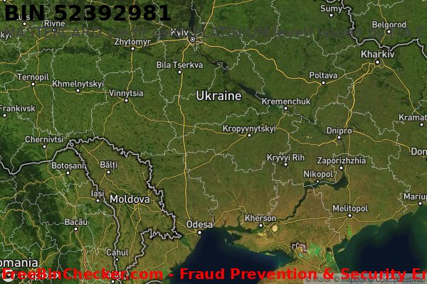 52392981 MASTERCARD credit Ukraine UA BIN List