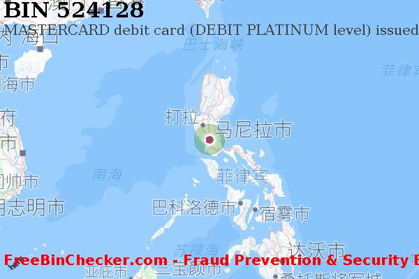 524128 MASTERCARD debit Philippines PH BIN列表