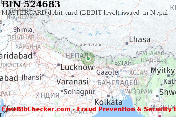 524683 MASTERCARD debit Nepal NP Список БИН