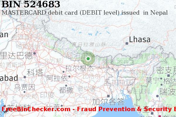 524683 MASTERCARD debit Nepal NP BIN列表