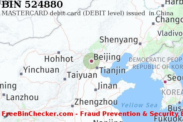 524880 MASTERCARD debit China CN बिन सूची