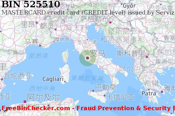 525510 MASTERCARD credit Italy IT BIN列表