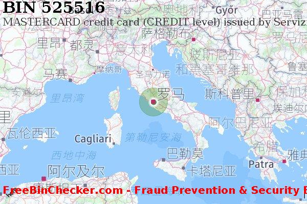 525516 MASTERCARD credit Italy IT BIN列表