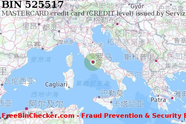 525517 MASTERCARD credit Italy IT BIN列表