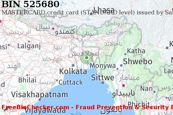 525680 MASTERCARD credit Bangladesh BD قائمة BIN