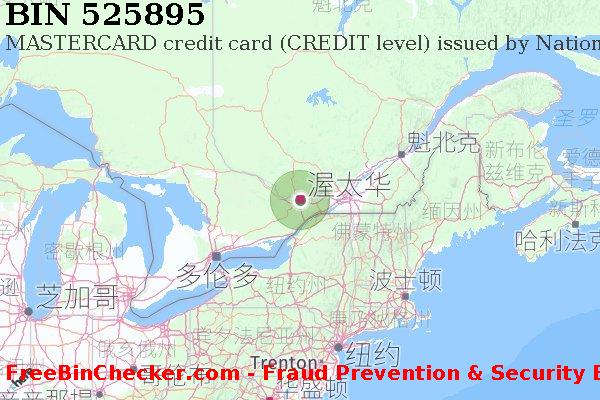 525895 MASTERCARD credit Canada CA BIN列表