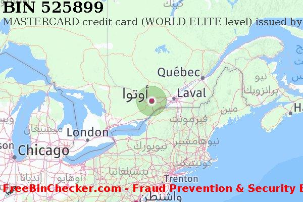 525899 MASTERCARD credit Canada CA قائمة BIN