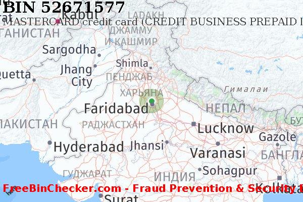 52671577 MASTERCARD credit India IN Список БИН