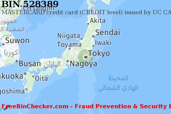 528389 MASTERCARD credit Japan JP قائمة BIN