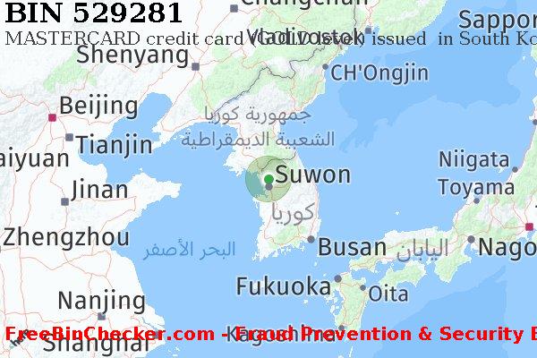 529281 MASTERCARD credit South Korea KR قائمة BIN