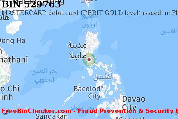 529763 MASTERCARD debit Philippines PH قائمة BIN