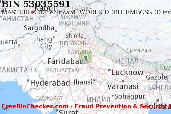 53035591 MASTERCARD debit India IN Список БИН