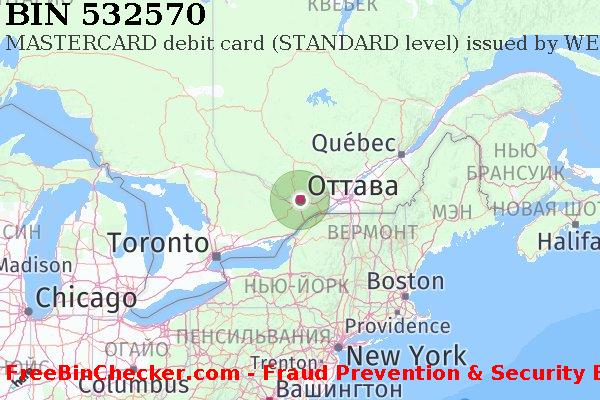 532570 MASTERCARD debit Canada CA Список БИН