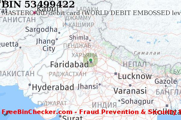 53499422 MASTERCARD debit India IN Список БИН