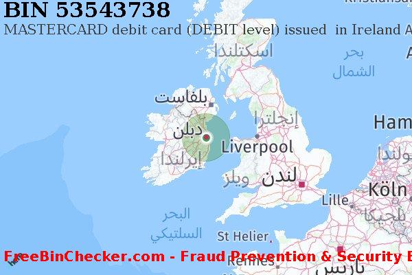 53543738 MASTERCARD debit Ireland IE قائمة BIN