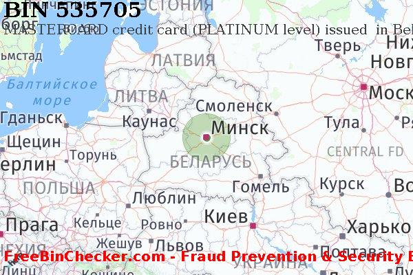 535705 MASTERCARD credit Belarus BY Список БИН