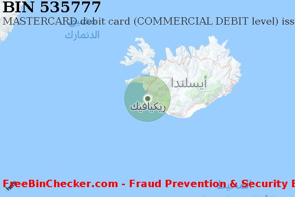 535777 MASTERCARD debit Iceland IS قائمة BIN