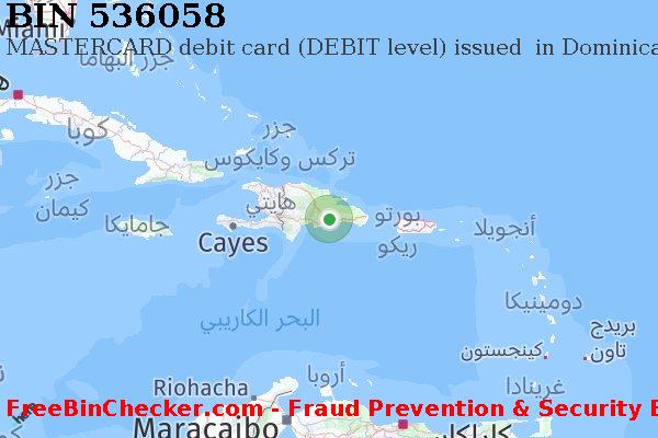 536058 MASTERCARD debit Dominican Republic DO قائمة BIN