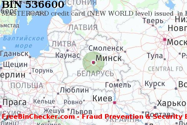 536600 MASTERCARD credit Belarus BY Список БИН