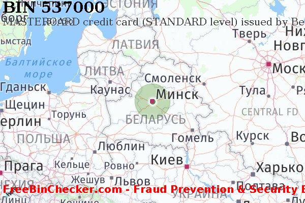 537000 MASTERCARD credit Belarus BY Список БИН