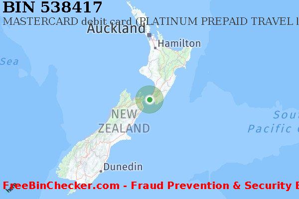 538417 MASTERCARD debit New Zealand NZ BIN List