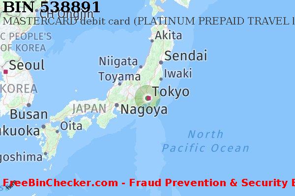 538891 MASTERCARD debit Japan JP বিন তালিকা