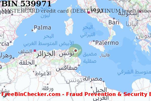 539971 MASTERCARD credit Tunisia TN قائمة BIN