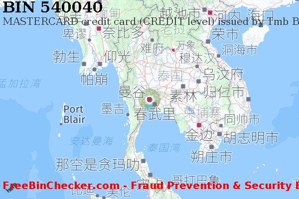 540040 MASTERCARD credit Thailand TH BIN列表