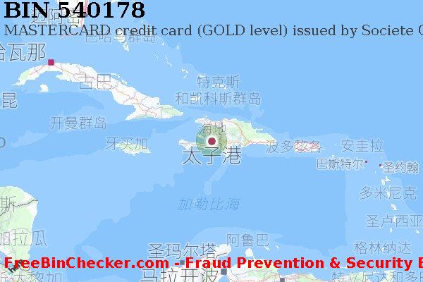 540178 MASTERCARD credit Haiti HT BIN列表