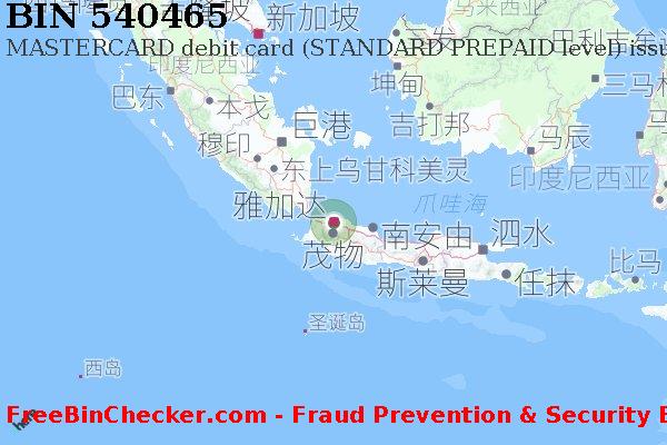 540465 MASTERCARD debit Indonesia ID BIN列表