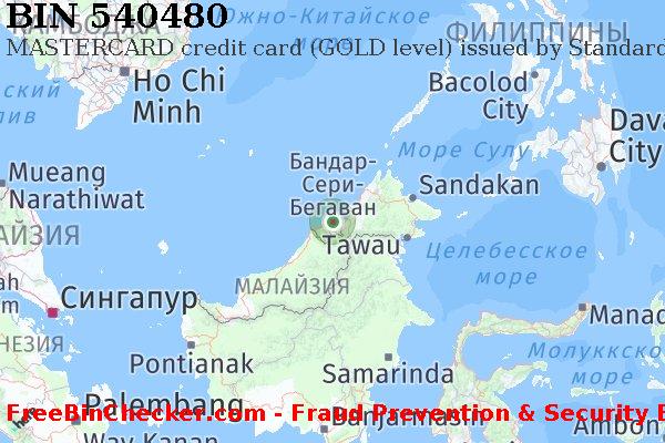 540480 MASTERCARD credit Brunei Darussalam BN Список БИН