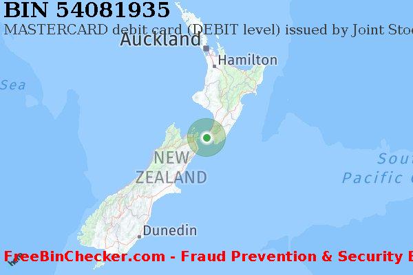 54081935 MASTERCARD debit New Zealand NZ BIN List