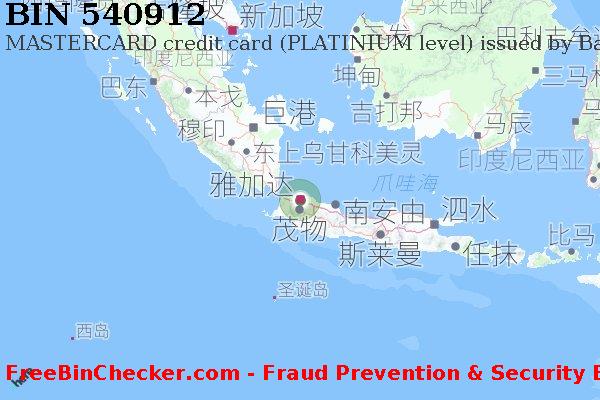 540912 MASTERCARD credit Indonesia ID BIN列表
