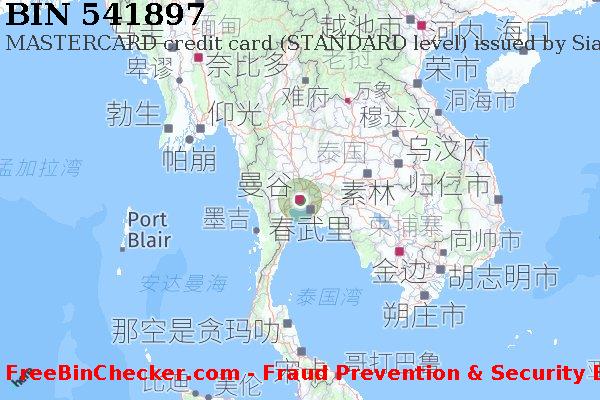 541897 MASTERCARD credit Thailand TH BIN列表