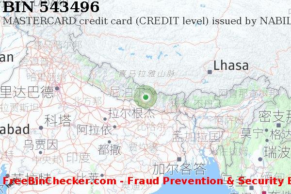 543496 MASTERCARD credit Nepal NP BIN列表