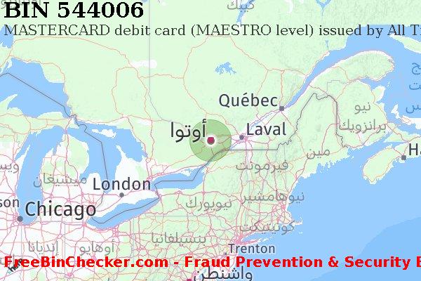 544006 MASTERCARD debit Canada CA قائمة BIN