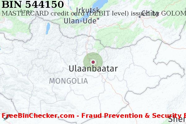 544150 MASTERCARD credit Mongolia MN BIN List