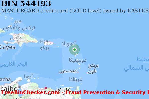 544193 MASTERCARD credit Antigua and Barbuda AG قائمة BIN