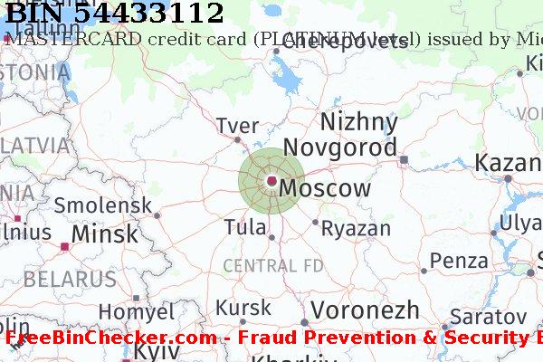 54433112 MASTERCARD credit Russian Federation RU BIN List