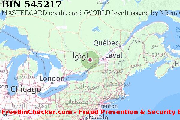 545217 MASTERCARD credit Canada CA قائمة BIN