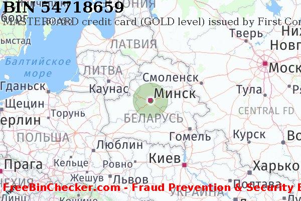 54718659 MASTERCARD credit Belarus BY Список БИН