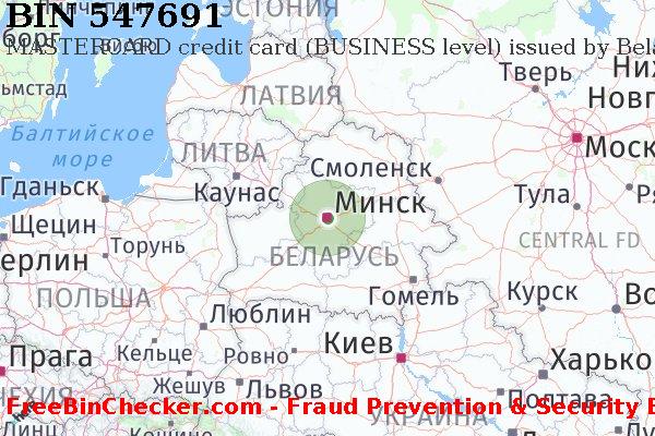 547691 MASTERCARD credit Belarus BY Список БИН