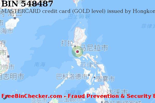 548487 MASTERCARD credit Philippines PH BIN列表