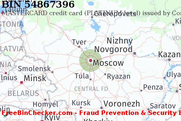 54867396 MASTERCARD credit Russian Federation RU BIN List