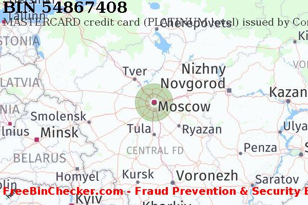 54867408 MASTERCARD credit Russian Federation RU BIN List
